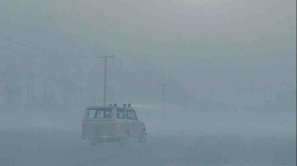 Yep, it was foggy outside...