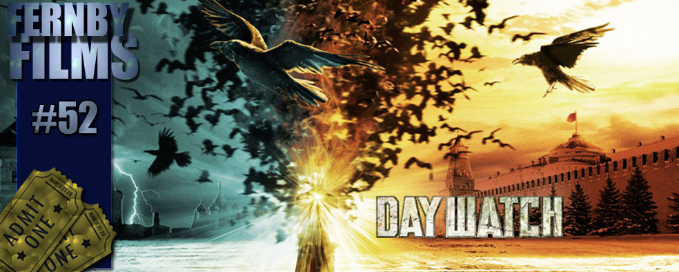 Daywatch-Review-Logo-v5.1
