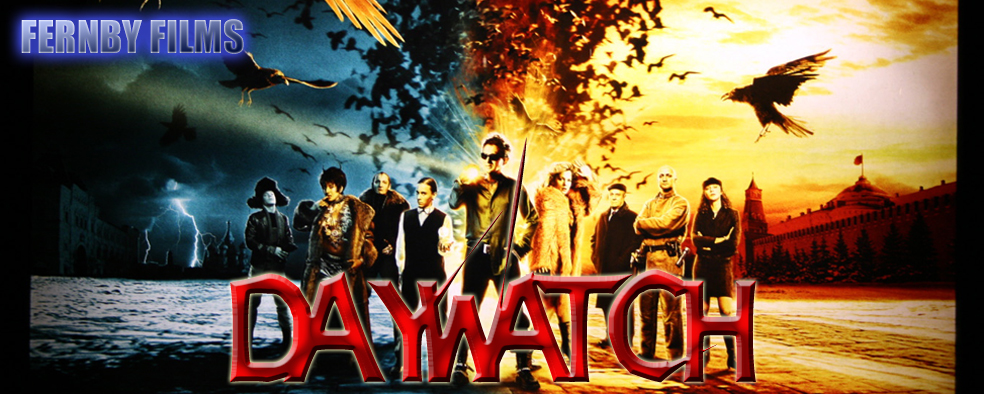 daywatch-review-logo