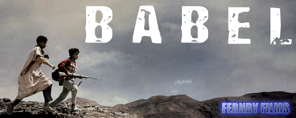 babel-review-logo