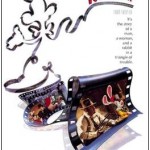 movie_poster_who_framed_roger_rabbit movie_poster_who_framed_roger_rabbit