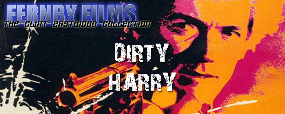 Dirty-Harry-Review-Logo Dirty-Harry-Review-Logo