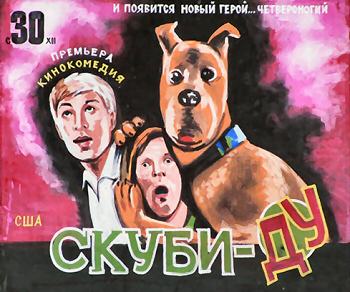 belarus