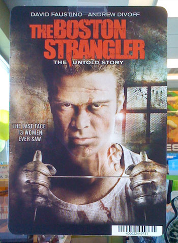 worst-movie-poster-ever