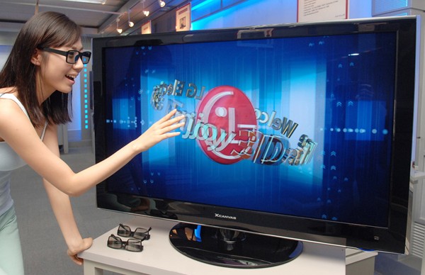 url3 Testing out how good 3D BluRay is.....