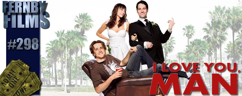 I-Love-You-Man-Review-Logo-v5.1