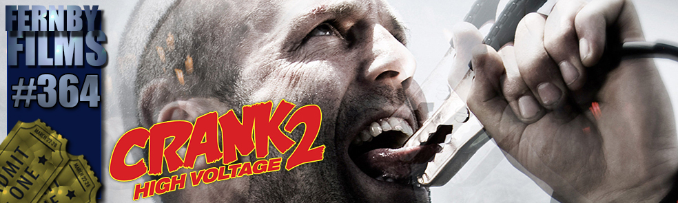 Crank-2-Review-Logo-v5.1