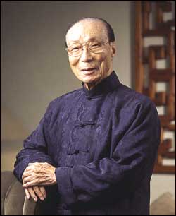 Sir Run Run Shaw - 1907-2014