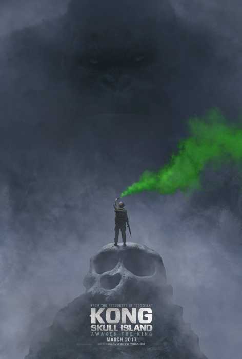 kong poster