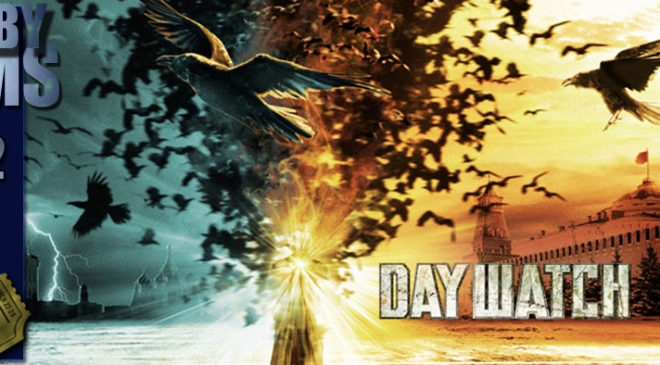 Daywatch-Review-Logo-v5.1