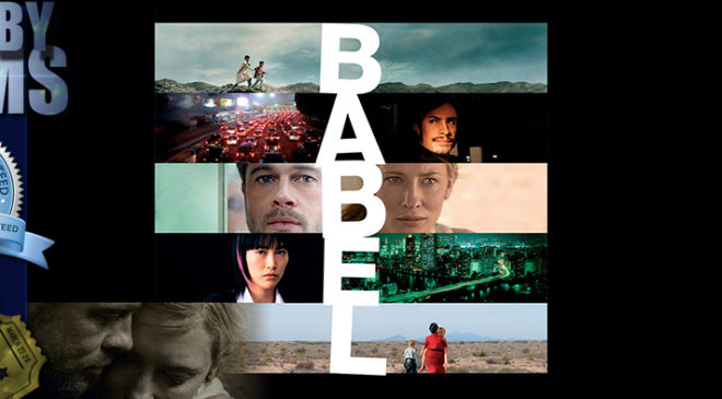 Babel-Review-Logo-v5