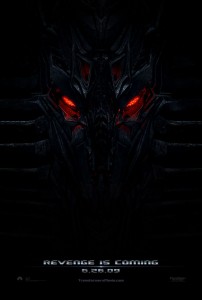 rotfteaser