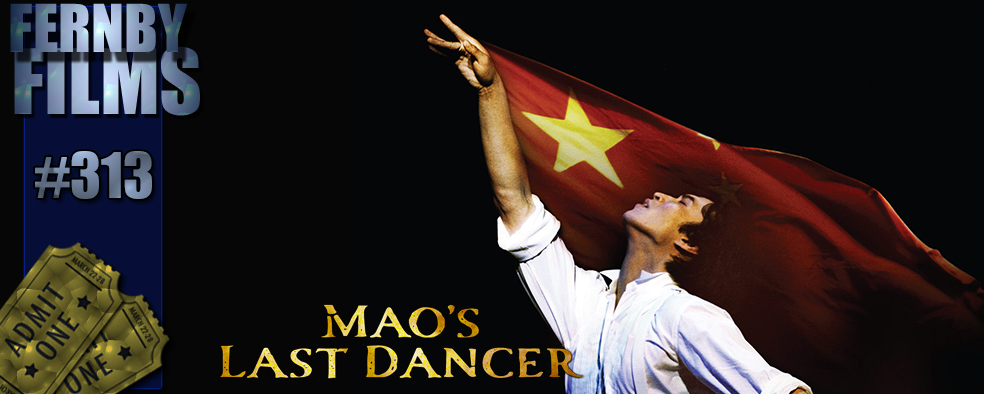 Mao's-Last-Dancer-Review-Logo-v5.1