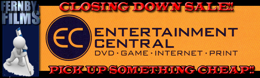 Entertainment-Central-Sale-Promo-Logo