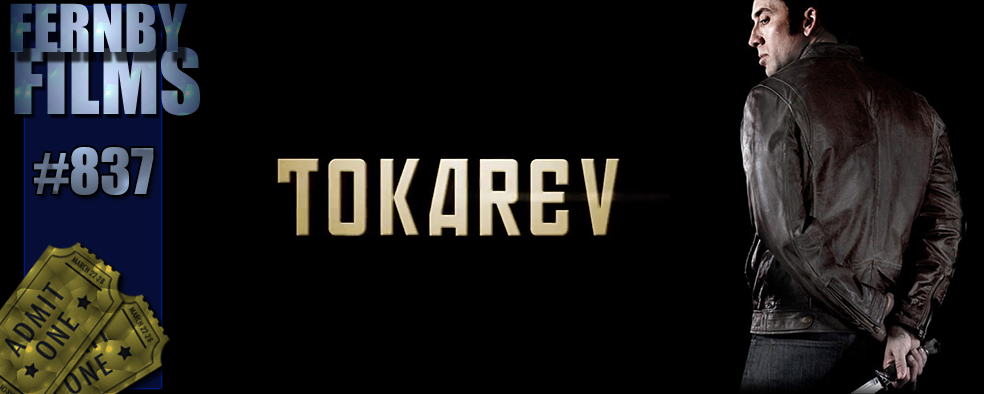 Tokarev-Review-Logo