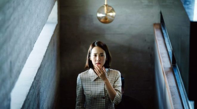 Cho-Yeo-jeong