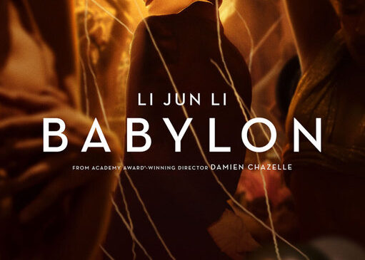 babylon_ver6