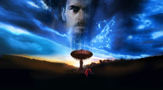 arrival-main